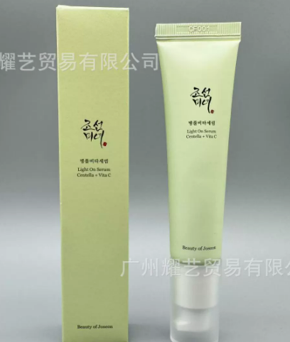 Sérum Iluminador Beauty of Joseon: Vitamina C de Alta Estabilidad para Manchas y Tono Uniforme