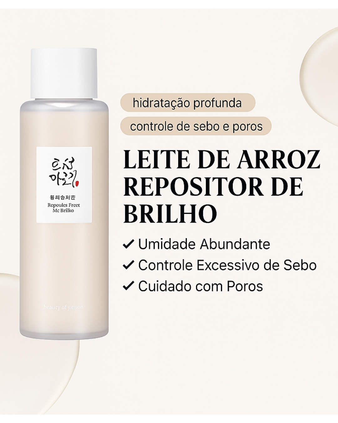 Beauty of Joseon Ground Rice Glow Bath Toner – Tónico Iluminador y Control de Poros