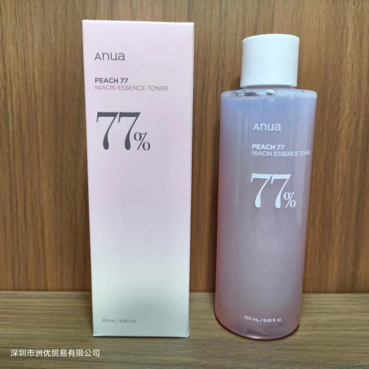 Anua Peach 77 Niacin Enriched Effector – Esencia Iluminadora de Melocotón