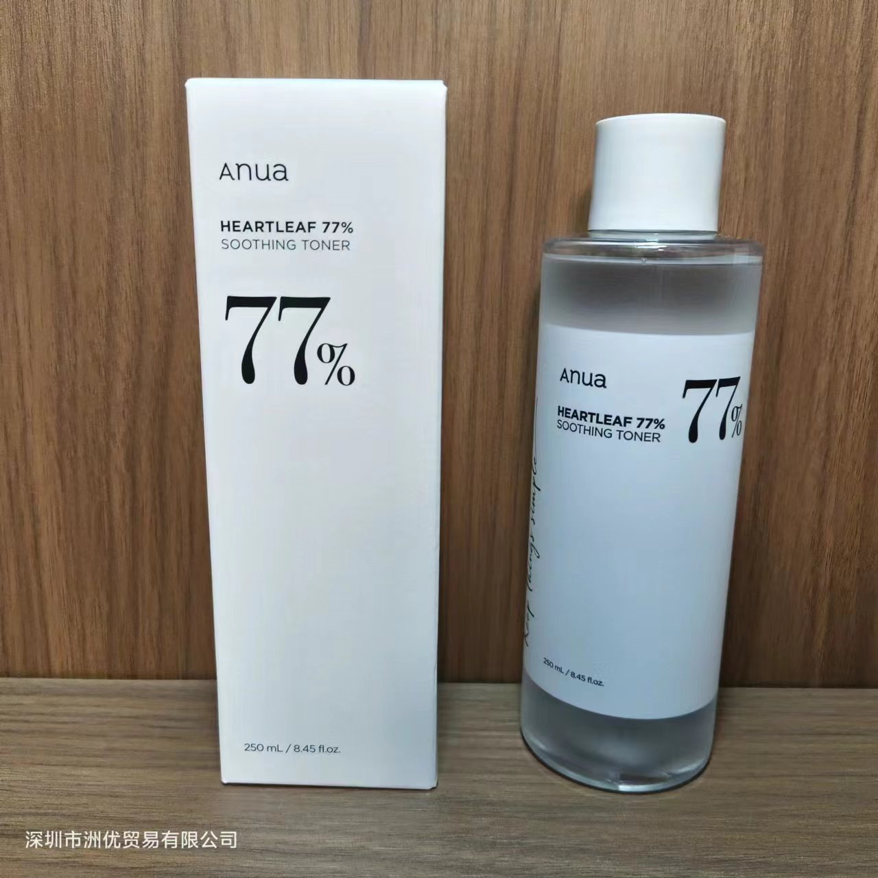 Tónico Anua 77% Heartleaf: El Secreto Coreano para una Piel de Vidrio