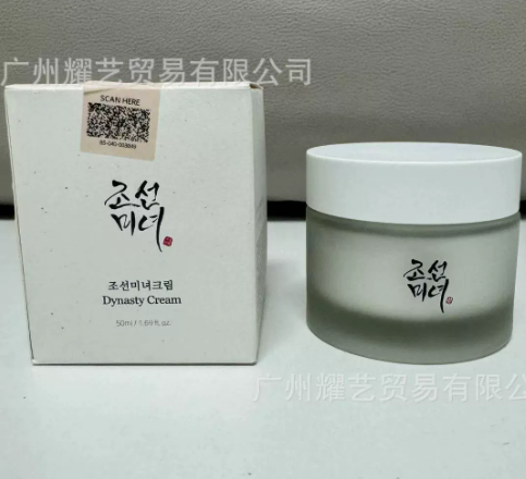 Crema Coreana Beauty of Joseon: El Secreto de la Dinastía para una Piel Radiante