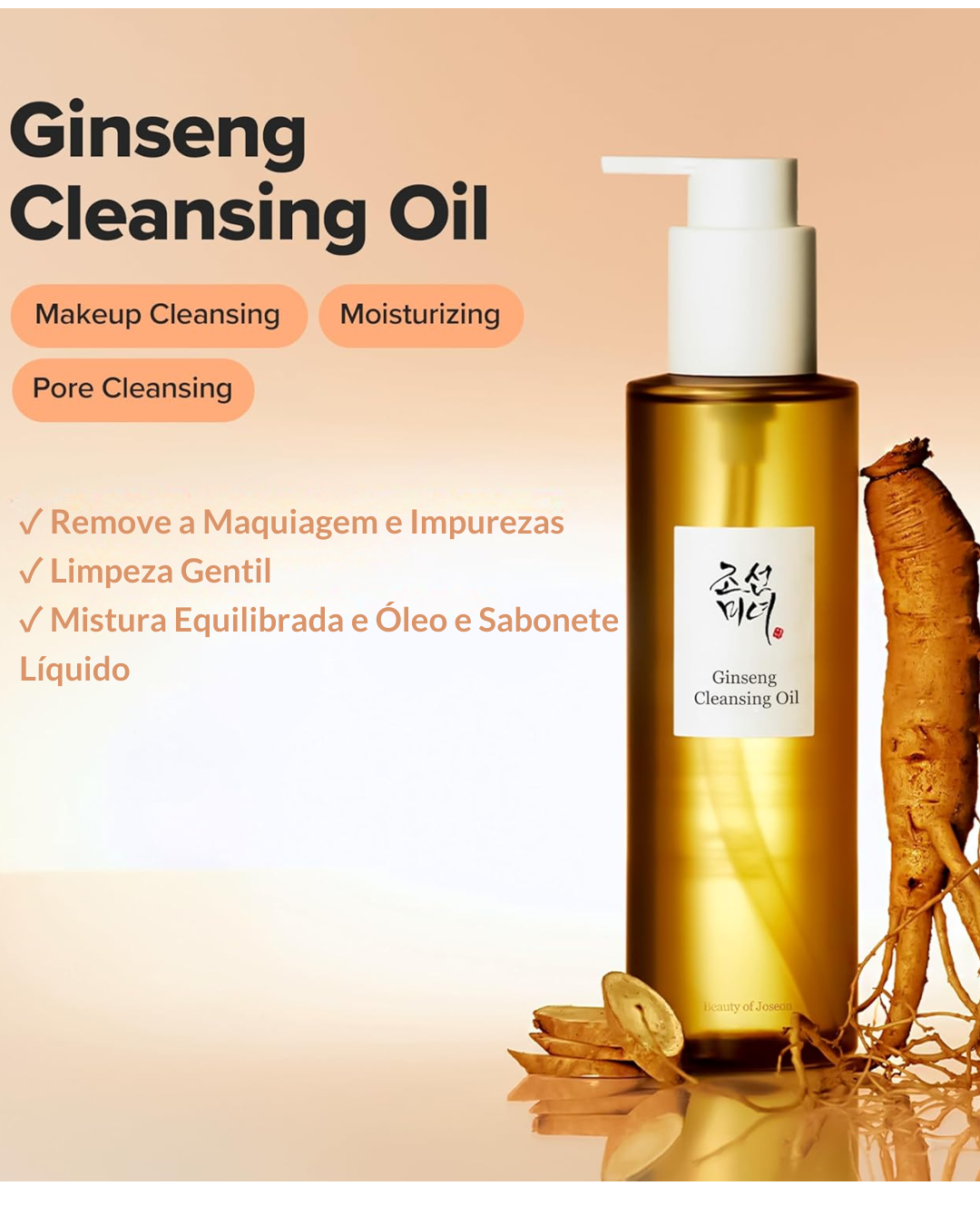 Beauty of Joseon Ginseng Cleansing Oil – Aceite de Limpieza Coreano para Maquillaje a Prueba de Agua y Limpieza Profundaza Profunda dos Poros